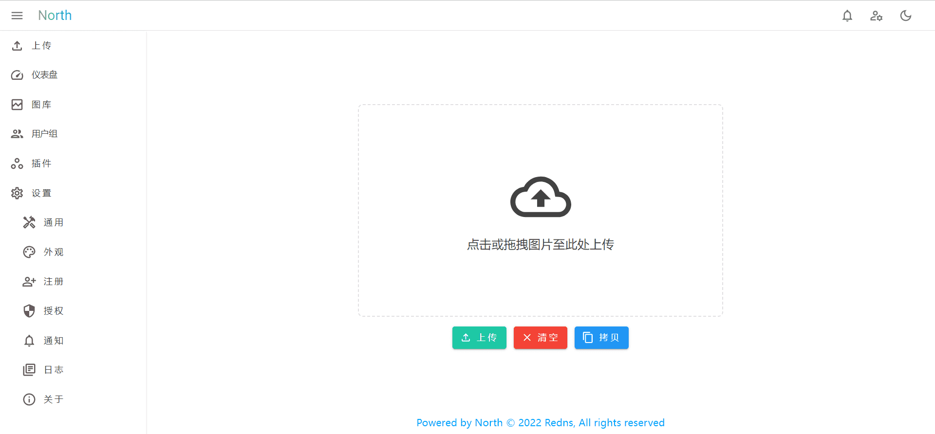 image-20221202212640017